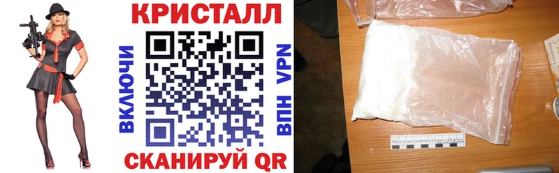 это наркотические препараты  Истра  Amphetamine 97% 