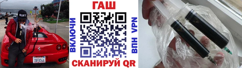 Гашиш Изолятор  что такое   Истра 