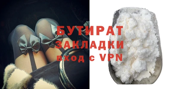 дурь Иннополис