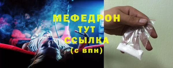 гидропоника Инсар