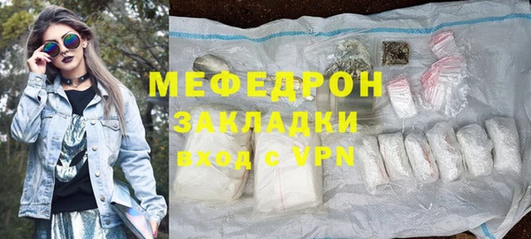 дурь Иннополис