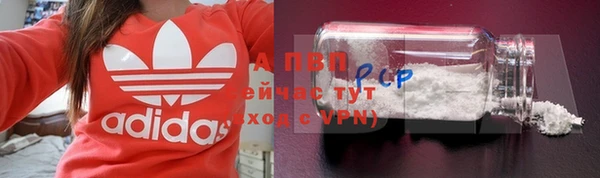 дурь Иннополис
