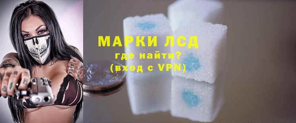 дурь Иннополис