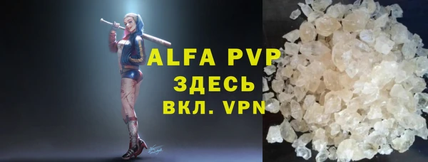 дурь Иннополис