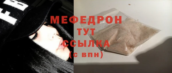 гидропоника Инсар