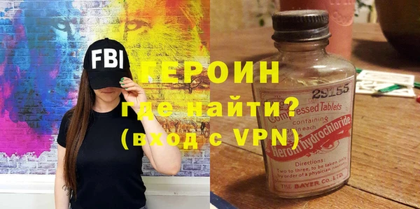 дурь Иннополис