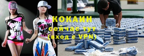 гидропоника Инсар