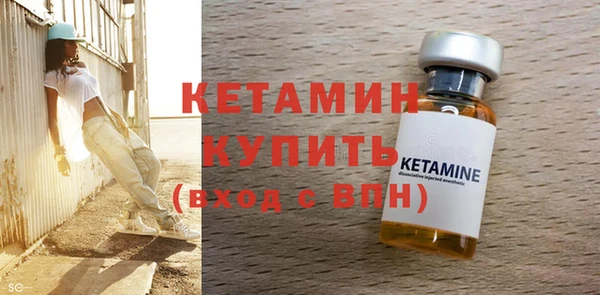 гидропоника Инсар