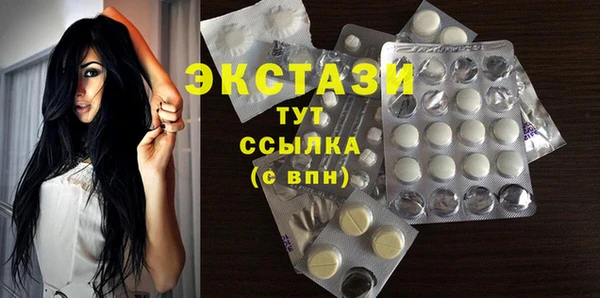 гидропоника Инсар
