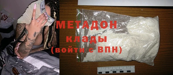 гидропоника Инсар