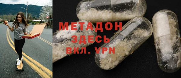 марихуана Инта