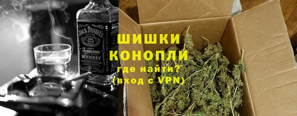 дурь Иннополис