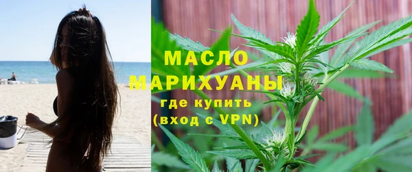 гидропоника Инсар
