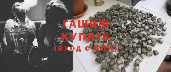 гидропоника Инсар