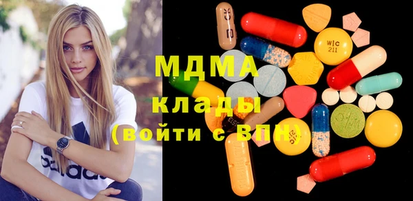 гидропоника Инсар