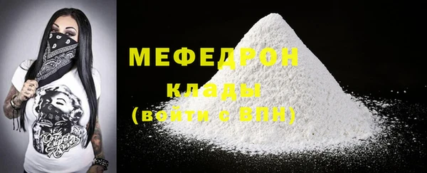 гидропоника Инсар