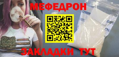 кристаллы Гудермес