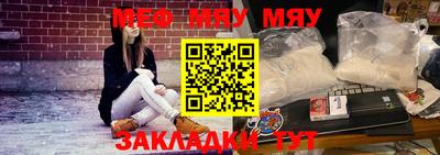 кристаллы Гудермес