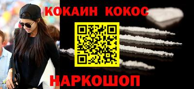 тгк Гулькевичи