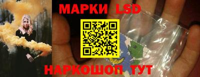 кристаллы Гудермес