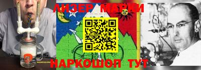 тгк Гулькевичи