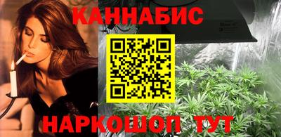 кристаллы Гудермес