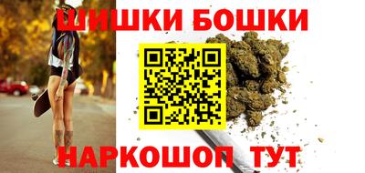 тгк Гулькевичи