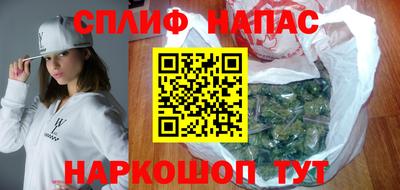 кристаллы Гудермес