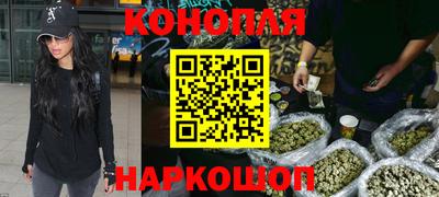 кристаллы Гудермес