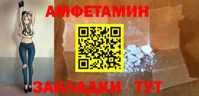 кристаллы Гудермес