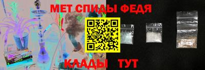 тгк Гулькевичи
