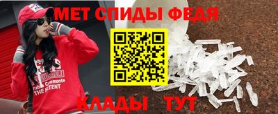 эйфоретик Гуково