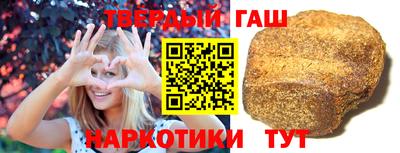 эйфоретик Гуково