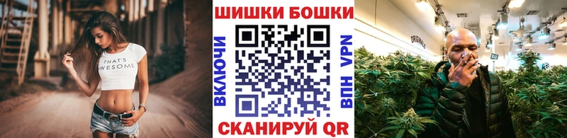 Конопля планчик Истра